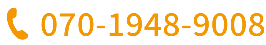 tel:070-1948-9008